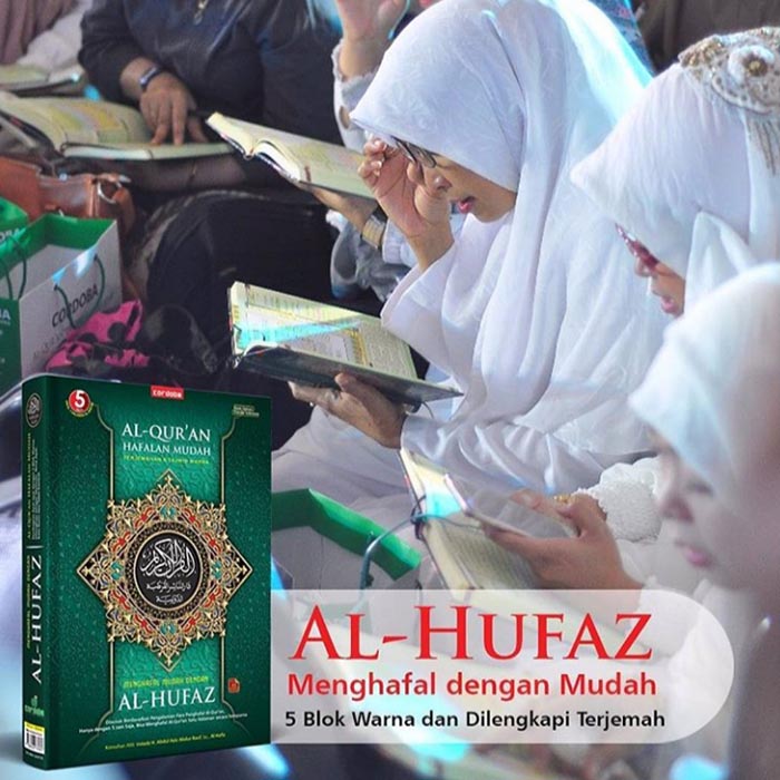 Al-Qur’an Hafalan Mudah AL-HUFAZ Jasa Landingpage 4