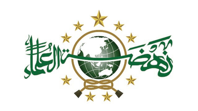 Logo NU Jasa Landing Page Logo NU Jasa Landing Page